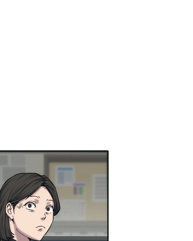 บอกมาค่าตัวเท่าไหร่ ตอนที่ 23 รูปที่ 76