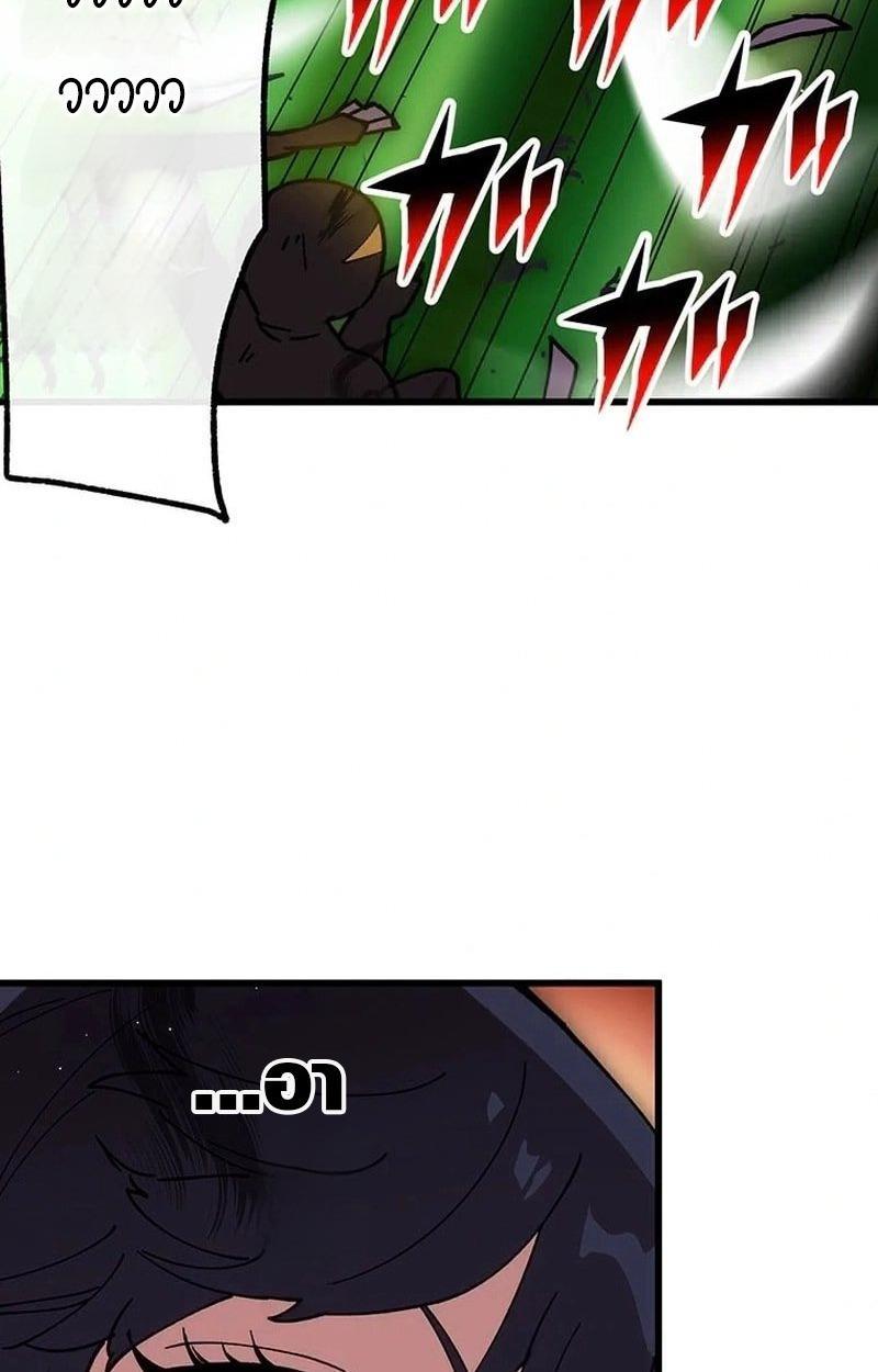 Manga-lc-com อ่านมังงะ อ่านการ์ตูน ออนไลน์ ฟรี Akari the Last Boss Girl ตอนที่ 1 2 3 4 5 6 7 8 9 10 11 12 13 14 ฟรี ไม่มีโฆษณา Manga-lc - อ่าน มังงะ อ่าน การ์ตูน ออนไลน์ อ่านมังงะ ฟรี