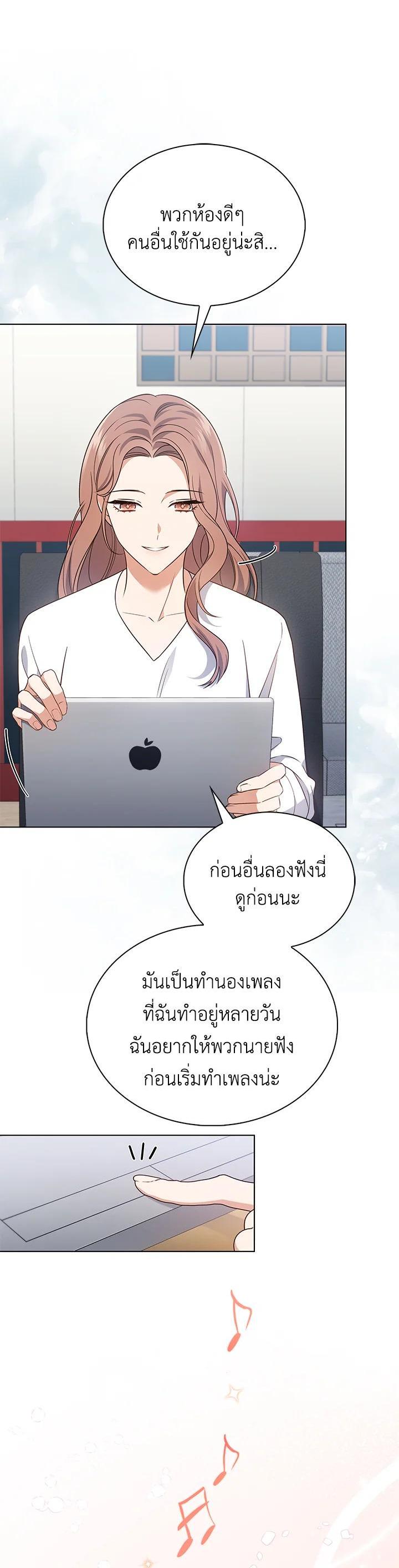 Manga-lc-com อ่านมังงะ อ่านการ์ตูน ออนไลน์ ฟรี In This Life, the Greatest Star in the Universe ตอนที่ 1 2 3 4 5 6 7 8 9 10 11 12 13 14 ฟรี ไม่มีโฆษณา Manga-lc - อ่าน มังงะ อ่าน การ์ตูน ออนไลน์ อ่านมังงะ ฟรี
