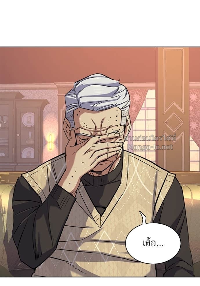 Doujin-Lc- อ่าน โดจิน มังฮวา เกาหลี ญี่ปุ่น จีน แปลไทย Reborn Rich ตอนที่ 1 2 3 4 5 6 7 8 9 10 11 12 13 14 ฟรี ไม่มีโฆษณา อ่าน โดจิน Manhwa เกาหลี ญี่ปุ่น จีน เรามีครบ คัดมาให้เน้นๆ โดจิน 18+ รับประกันความฟินโดย Doujin Lc