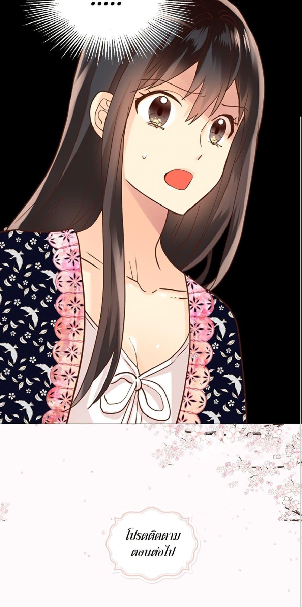 Manga-lc-com อ่านมังงะ อ่านการ์ตูน ออนไลน์ ฟรี Isekai Empress ตอนที่ 1 2 3 4 5 6 7 8 9 10 11 12 13 14 ฟรี ไม่มีโฆษณา Manga-lc - อ่าน มังงะ อ่าน การ์ตูน ออนไลน์ อ่านมังงะ ฟรี