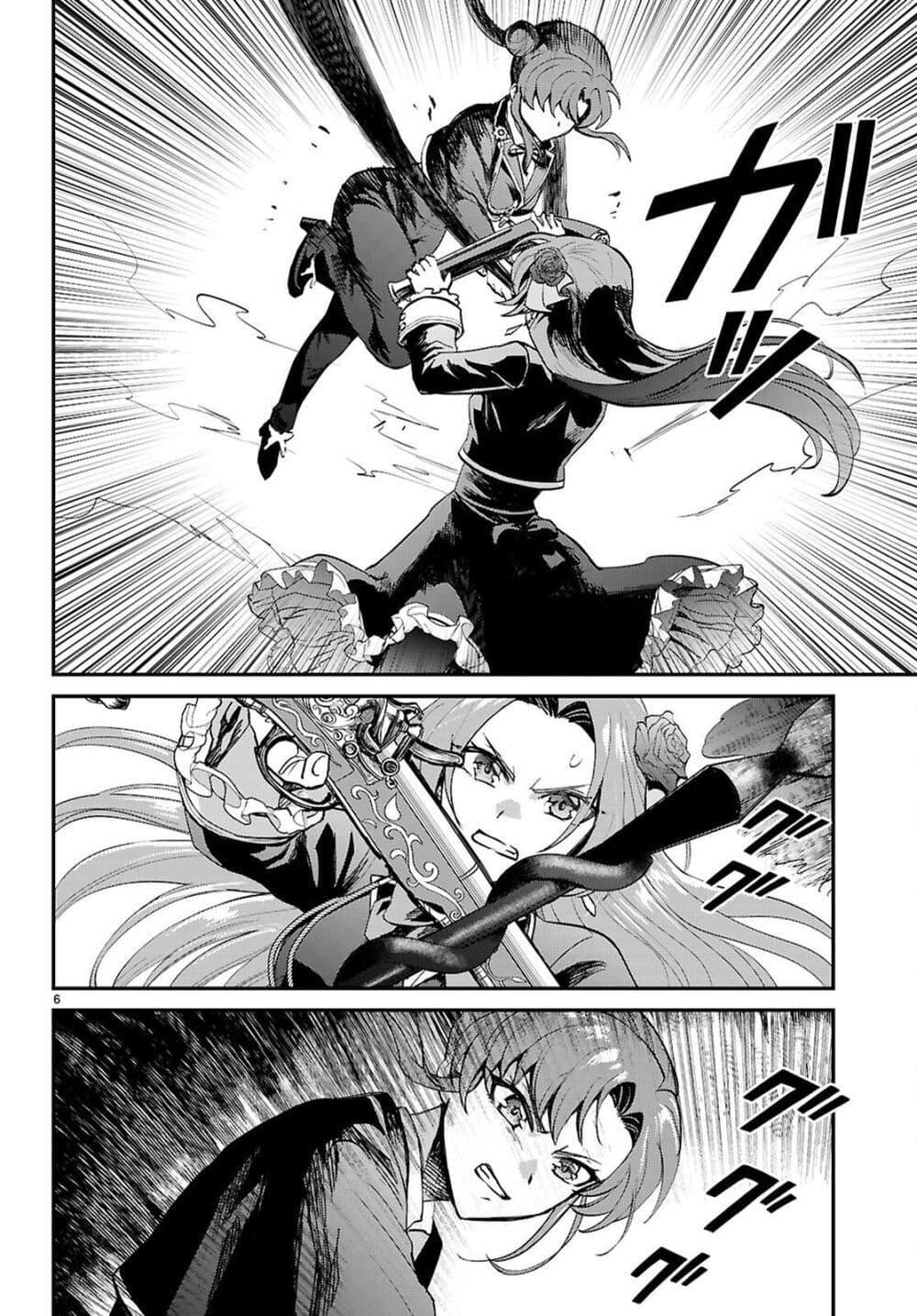 Manga-lc-com อ่านมังงะ อ่านการ์ตูน ออนไลน์ ฟรี Danshi Koukousei, Otome Game no Akuyaku Reijou ni Tensei Suru ตอนที่ 1 2 3 4 5 6 7 8 9 10 11 12 13 14 ฟรี ไม่มีโฆษณา Manga-lc - อ่าน มังงะ อ่าน การ์ตูน ออนไลน์ อ่านมังงะ ฟรี