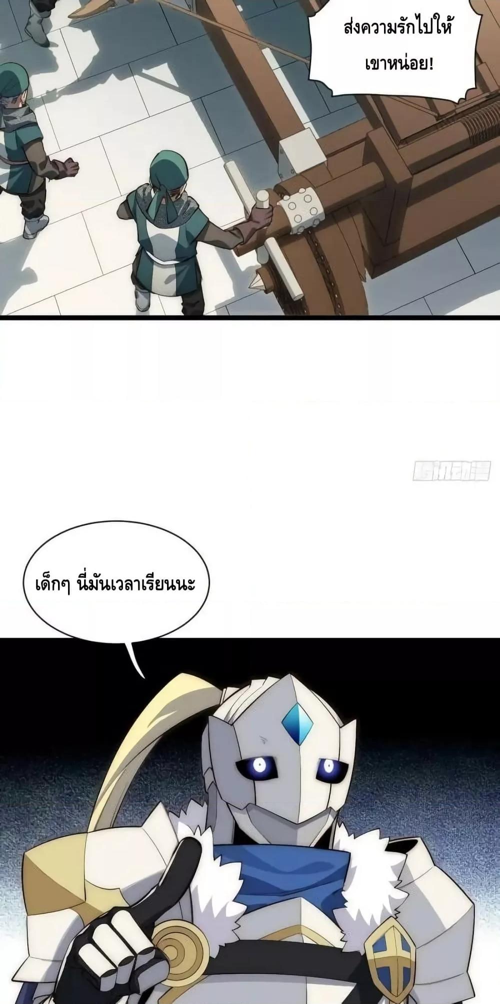 Manga-lc-com อ่านมังงะ อ่านการ์ตูน ออนไลน์ ฟรี EvilLichWhoE ตอนที่ 1 2 3 4 5 6 7 8 9 10 11 12 13 14 ฟรี ไม่มีโฆษณา Manga-lc - อ่าน มังงะ อ่าน การ์ตูน ออนไลน์ อ่านมังงะ ฟรี