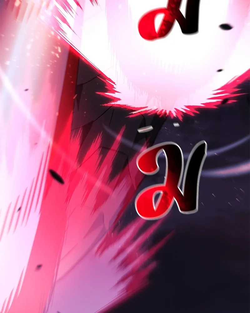 สัปดาห์นี้งดอัปตอนใหม่ ตอนที่ 66 รูปที่ 40