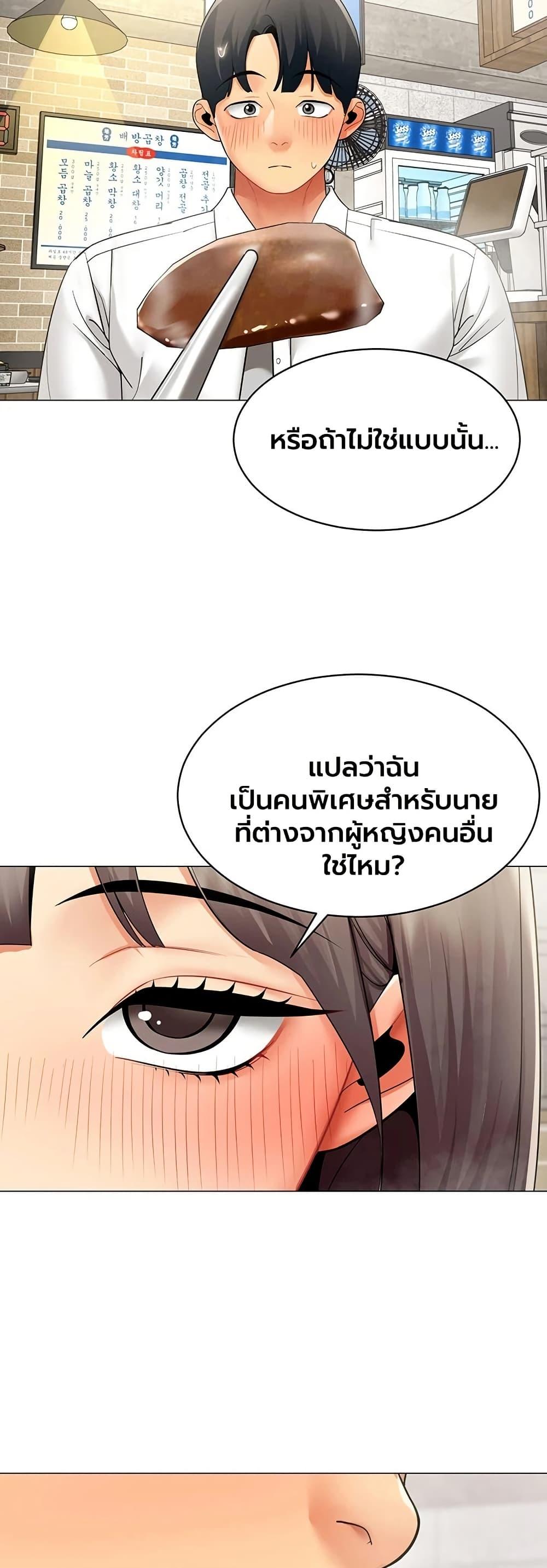 Doujin-Lc- อ่าน โดจิน มังฮวา เกาหลี ญี่ปุ่น จีน แปลไทย I Report Regarding ตอนที่ 1 2 3 4 5 6 7 8 9 10 11 12 13 14 ฟรี ไม่มีโฆษณา อ่าน โดจิน Manhwa เกาหลี ญี่ปุ่น จีน เรามีครบ คัดมาให้เน้นๆ โดจิน 18+ รับประกันความฟินโดย  Doujin Lc