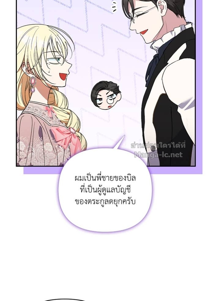 Doujin-Lc- อ่าน โดจิน มังฮวา เกาหลี ญี่ปุ่น จีน แปลไทย คิดว่าการบิดเบือนต้นฉบับ มันทำได้ง่าย ๆ หรือไง ตอนที่ 1 2 3 4 5 6 7 8 9 10 11 12 13 14 ฟรี ไม่มีโฆษณา อ่าน โดจิน Manhwa เกาหลี ญี่ปุ่น จีน เรามีครบ คัดมาให้เน้นๆ โดจิน 18+ รับประกันความฟินโดย Doujin Lc
