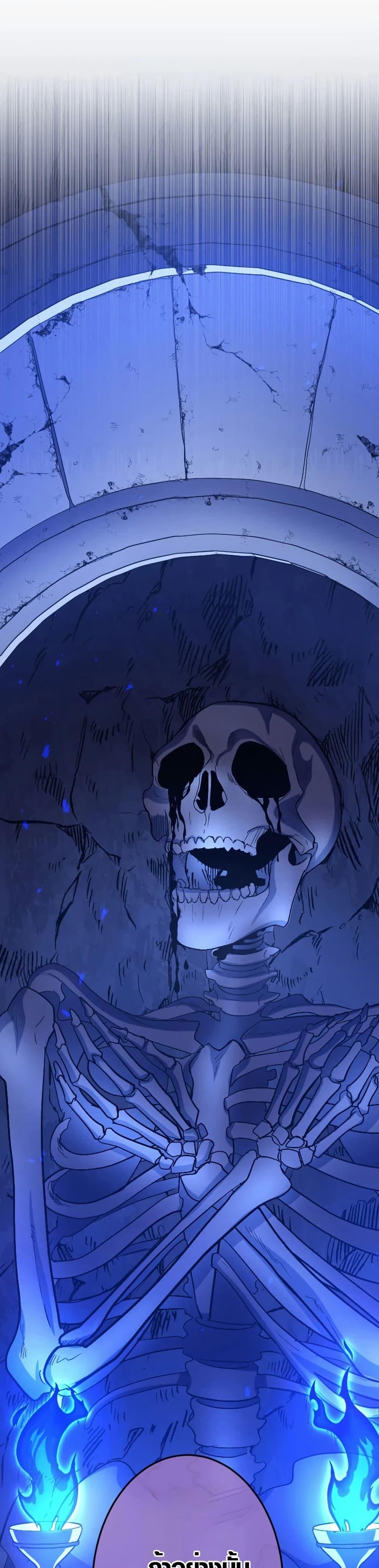 Manga-lc-com อ่านมังงะ อ่านการ์ตูน ออนไลน์ ฟรี Overpowered at 1 HP ตอนที่ 1 2 3 4 5 6 7 8 9 10 11 12 13 14 ฟรี ไม่มีโฆษณา Manga-lc - อ่าน มังงะ อ่าน การ์ตูน ออนไลน์ อ่านมังงะ ฟรี