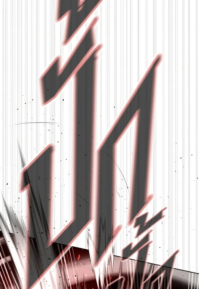 นักฆ่าย้อนวัย ตอนที่ 113 รูปที่ 112
