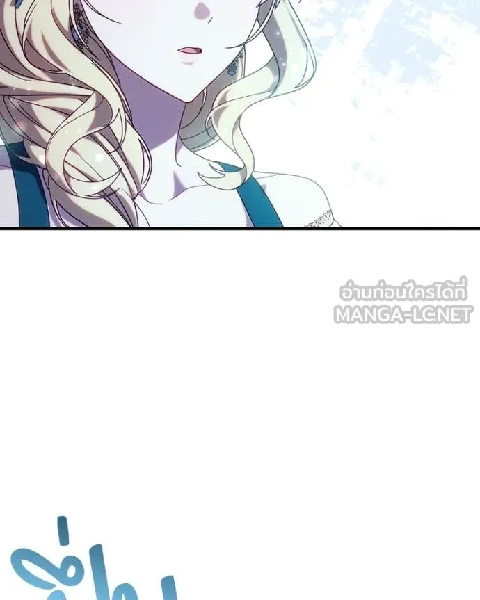 ถ้าเป็นนางร้าย ตอนที่ 57 รูปที่ 100