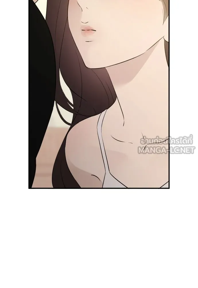 รักไร้ราคา ตอนที่ 71 รูปที่ 42