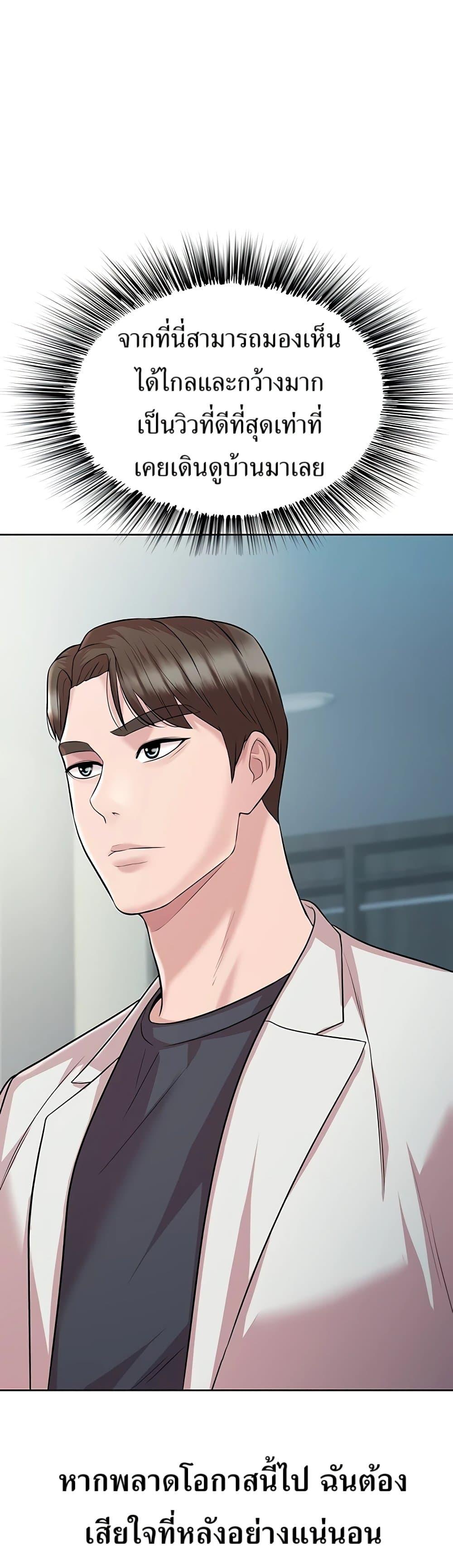 Manga-lc-com อ่านมังงะ อ่านการ์ตูน ออนไลน์ ฟรี Lotto 1st Place Winner Goes to Work Too ตอนที่ 1 2 3 4 5 6 7 8 9 10 11 12 13 14 ฟรี ไม่มีโฆษณา Manga-lc - อ่าน มังงะ อ่าน การ์ตูน ออนไลน์ อ่านมังงะ ฟรี