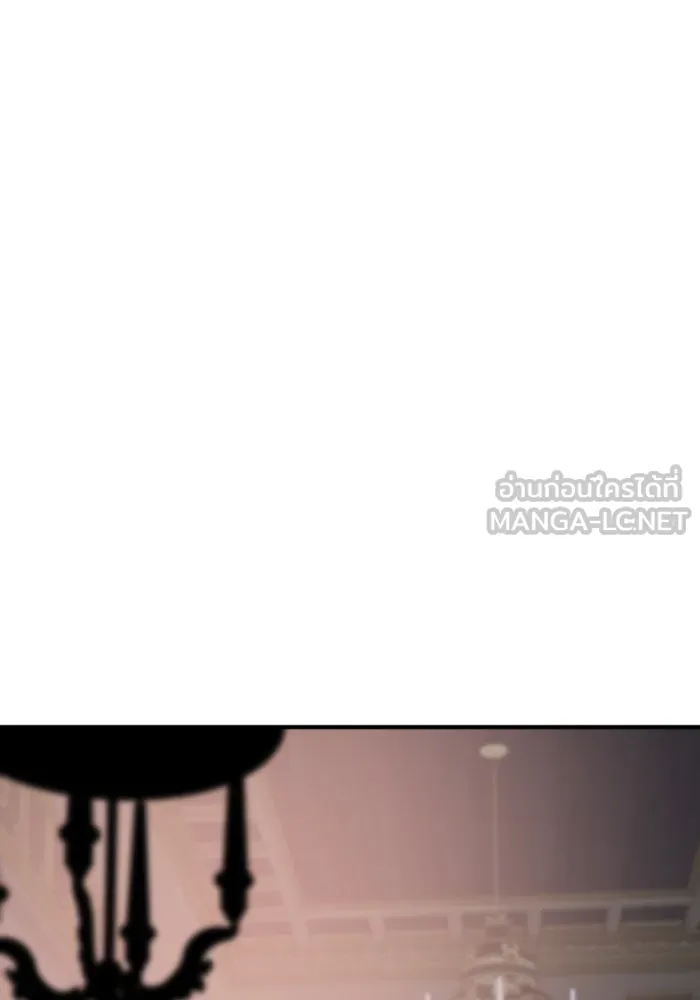 ครอบครัวสามีเห็นทีจะคลั่งรัก ตอนที่ 49 รูปที่ 111