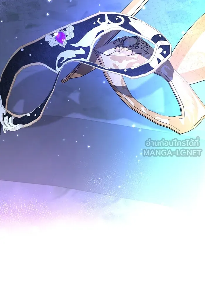 ฉันกลายเป็นแม่พระเอกนิยายจอมเสเพล ตอนที่ 79 รูปที่ 126
