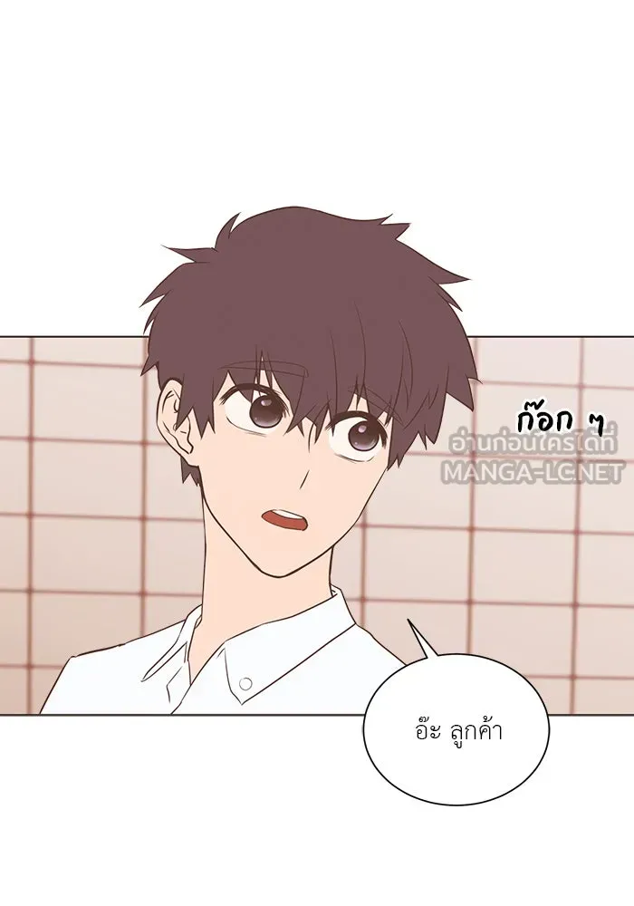 อย่าล้อเล่นกับหัวใจ ตอนที่ 23 รูปที่ 30