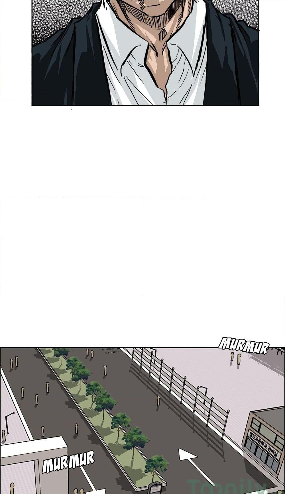 Manga-lc-com อ่านมังงะ อ่านการ์ตูน ออนไลน์ ฟรี Boss in School ตอนที่ 1 2 3 4 5 6 7 8 9 10 11 12 13 14 ฟรี ไม่มีโฆษณา Manga-lc - อ่าน มังงะ อ่าน การ์ตูน ออนไลน์ อ่านมังงะ ฟรี