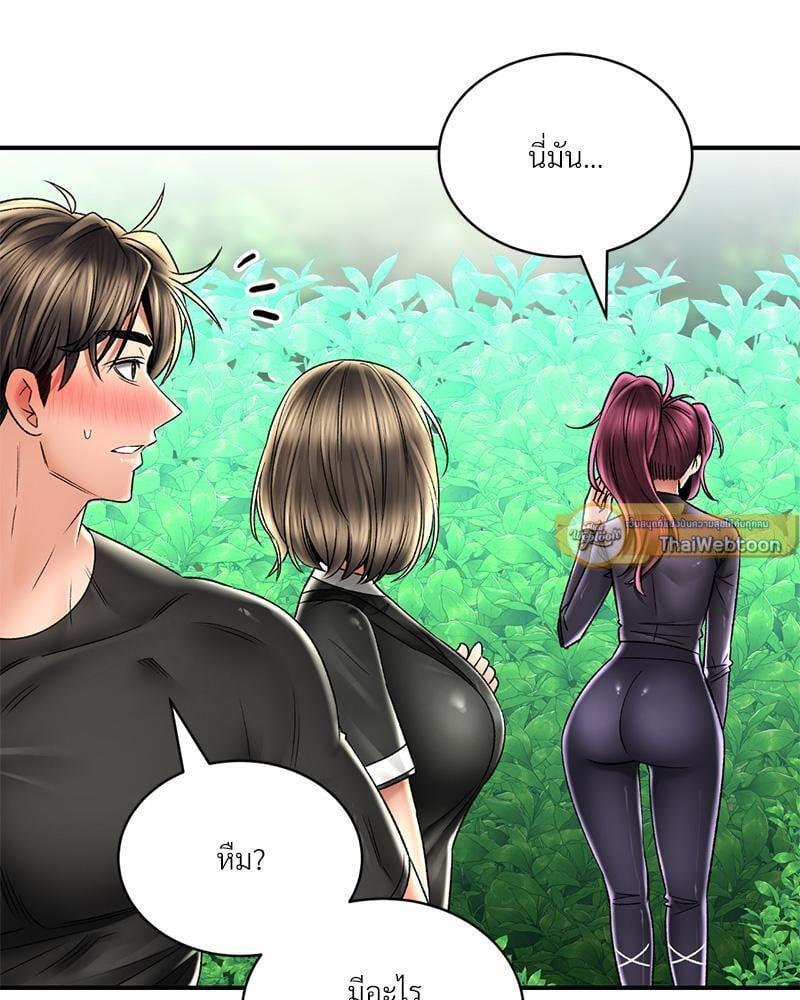 Doujin-Lc- อ่าน โดจิน มังฮวา เกาหลี ญี่ปุ่น จีน แปลไทย Herbal Love Story ตอนที่ 1 2 3 4 5 6 7 8 9 10 11 12 13 14 ฟรี ไม่มีโฆษณา อ่าน โดจิน Manhwa เกาหลี ญี่ปุ่น จีน เรามีครบ คัดมาให้เน้นๆ โดจิน 18+ รับประกันความฟินโดย  Doujin Lc