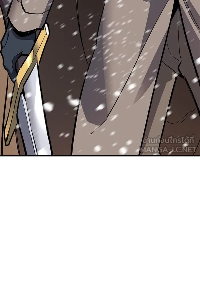 ยอดคนเลเวลทะลุ ตอนที่ 16 ฟรอซน่าเรด (2) รูปที่ 192