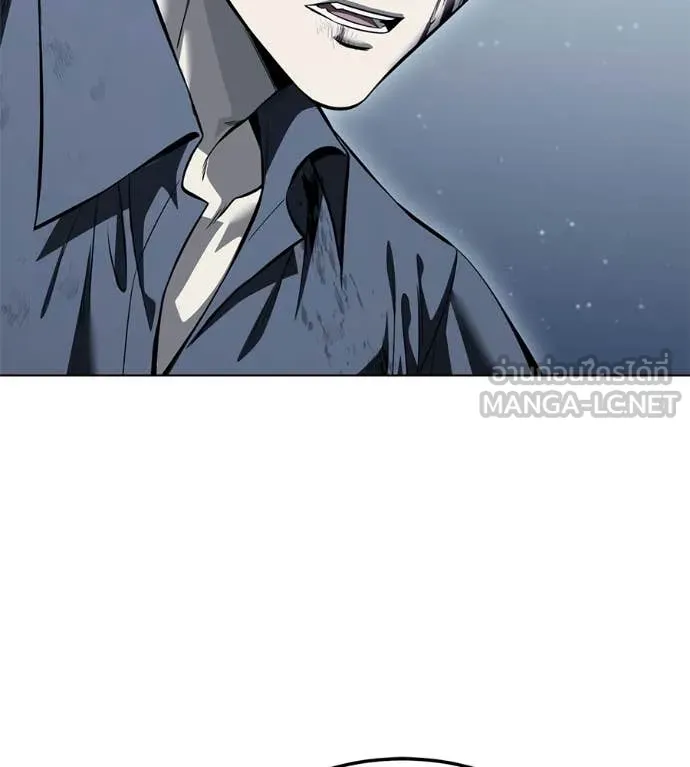 มัจจุราชชุดแดง ตอนที่ 51 รูปที่ 79