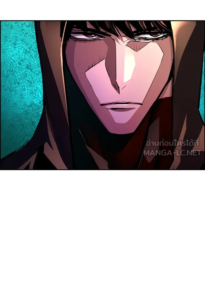 พี่ชายสายบอดี้การ์ด ตอนที่ 123 รูปที่ 90