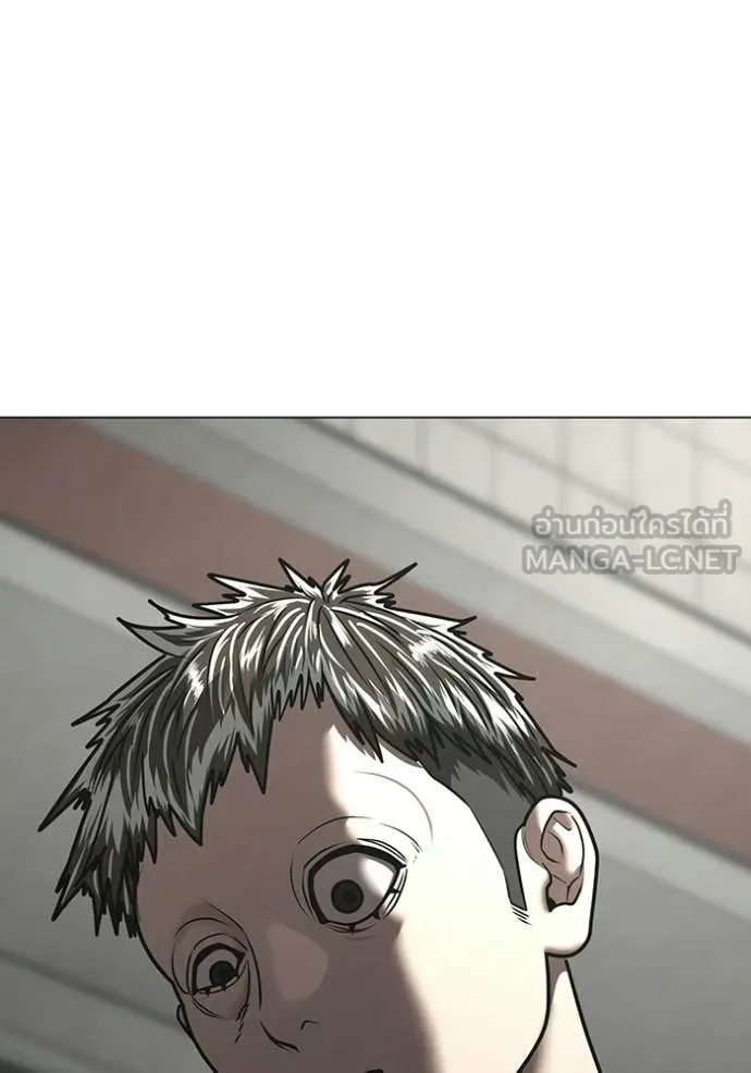 reality ตอนที่ 188 รูปที่ 98