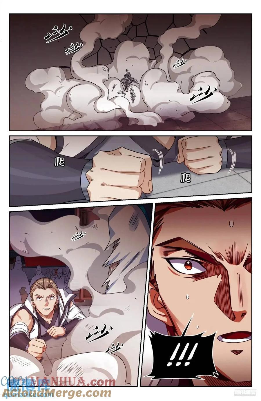 Manga-lc-com อ่านมังงะ อ่านการ์ตูน ออนไลน์ ฟรี Nightwatcher ตอนที่ 1 2 3 4 5 6 7 8 9 10 11 12 13 14 ฟรี ไม่มีโฆษณา Manga-lc - อ่าน มังงะ อ่าน การ์ตูน ออนไลน์ อ่านมังงะ ฟรี