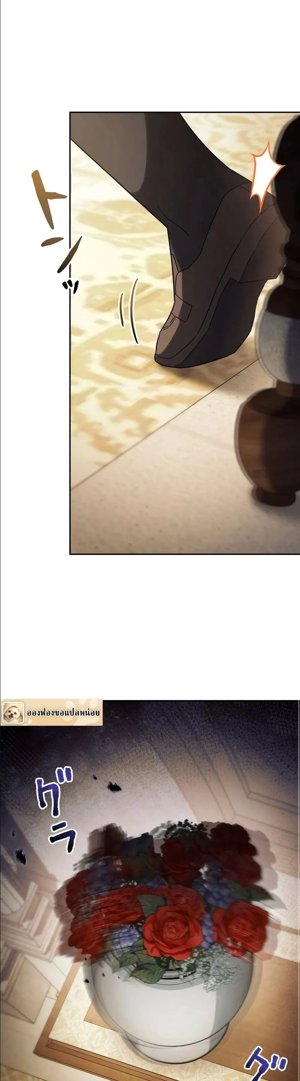 Manga-lc-com อ่านมังงะ อ่านการ์ตูน ออนไลน์ ฟรี I Possessed the Most Terrifying Stepmother in History ตอนที่ 1 2 3 4 5 6 7 8 9 10 11 12 13 14 ฟรี ไม่มีโฆษณา Manga-lc - อ่าน มังงะ อ่าน การ์ตูน ออนไลน์ อ่านมังงะ ฟรี