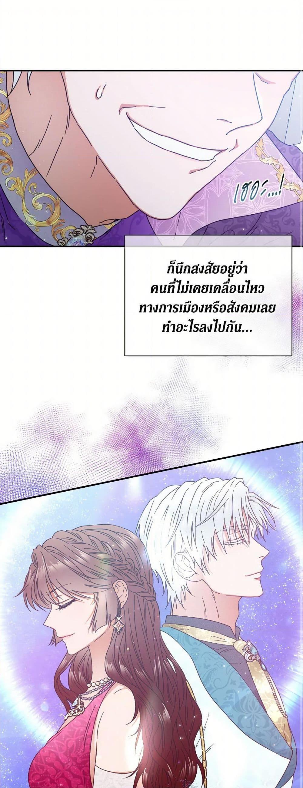 Manga-lc-com อ่านมังงะ อ่านการ์ตูน ออนไลน์ ฟรี Lady Baby ตอนที่ 1 2 3 4 5 6 7 8 9 10 11 12 13 14 ฟรี ไม่มีโฆษณา Manga-lc - อ่าน มังงะ อ่าน การ์ตูน ออนไลน์ อ่านมังงะ ฟรี