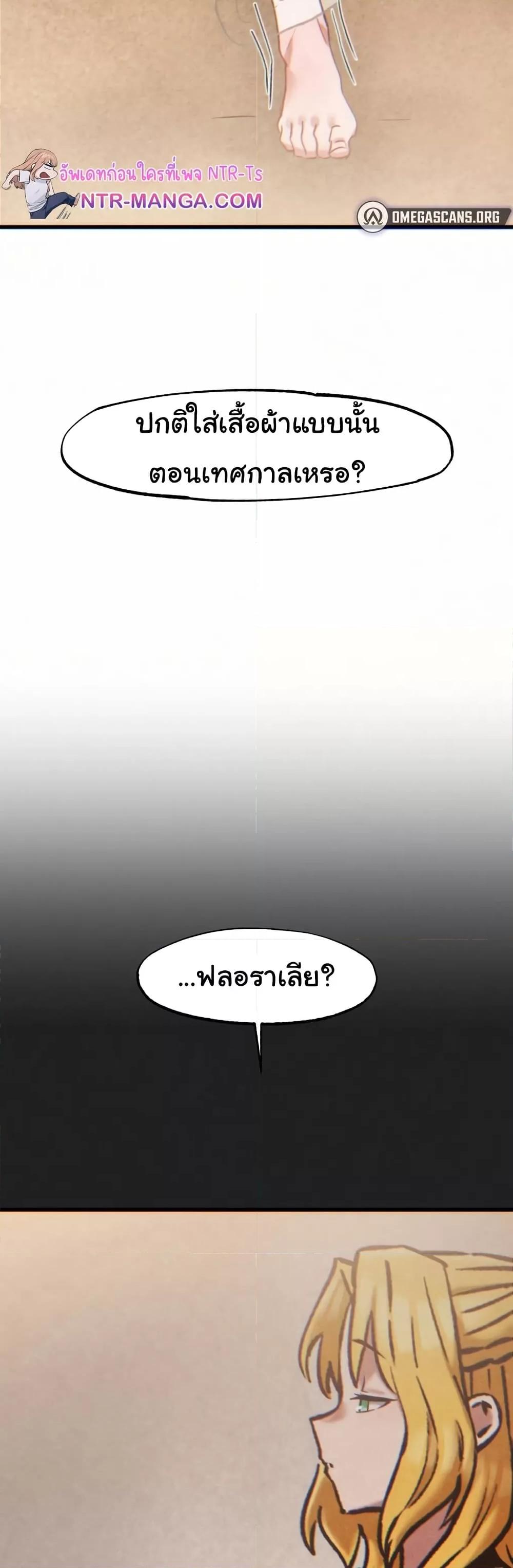 Doujin-Lc- อ่าน โดจิน มังฮวา เกาหลี ญี่ปุ่น จีน แปลไทย Global Sexual Culture Research Institute ตอนที่ 1 2 3 4 5 6 7 8 9 10 11 12 13 14 ฟรี ไม่มีโฆษณา อ่าน โดจิน Manhwa เกาหลี ญี่ปุ่น จีน เรามีครบ คัดมาให้เน้นๆ โดจิน 18+ รับประกันความฟินโดย  Doujin Lc