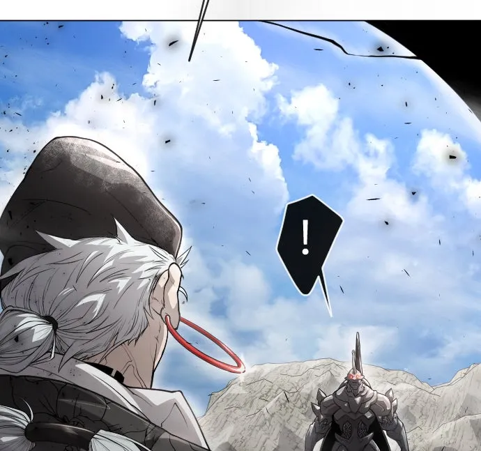 ยุคแห่งยอดมนุษย์ ตอนที่ 46 รูปที่ 20