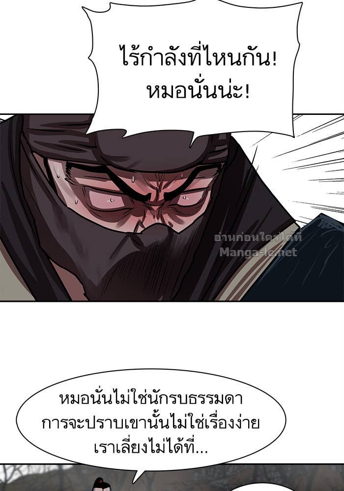 Doujin-Lc- อ่าน โดจิน มังฮวา เกาหลี ญี่ปุ่น จีน แปลไทย องครักษ์แห่งอัครสกุลจาง ตอนที่ 1 2 3 4 5 6 7 8 9 10 11 12 13 14 ฟรี ไม่มีโฆษณา อ่าน โดจิน Manhwa เกาหลี ญี่ปุ่น จีน เรามีครบ คัดมาให้เน้นๆ โดจิน 18+ รับประกันความฟินโดย Doujin Lc