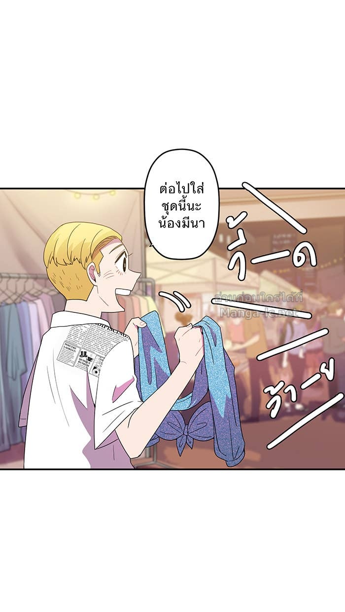 Doujin-Lc- อ่าน โดจิน มังฮวา เกาหลี ญี่ปุ่น จีน แปลไทย Take My Money รักนี้...มีเปย์ ตอนที่ 1 2 3 4 5 6 7 8 9 10 11 12 13 14 ฟรี ไม่มีโฆษณา อ่าน โดจิน Manhwa เกาหลี ญี่ปุ่น จีน เรามีครบ คัดมาให้เน้นๆ โดจิน 18+ รับประกันความฟินโดย Doujin Lc