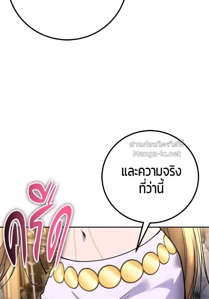 Doujin-Lc- อ่าน โดจิน มังฮวา เกาหลี ญี่ปุ่น จีน แปลไทย แกร่งเกินผู้กล้า แต่ซ่าไม่ได้ ตอนที่ 1 2 3 4 5 6 7 8 9 10 11 12 13 14 ฟรี ไม่มีโฆษณา อ่าน โดจิน Manhwa เกาหลี ญี่ปุ่น จีน เรามีครบ คัดมาให้เน้นๆ โดจิน 18+ รับประกันความฟินโดย Doujin Lc