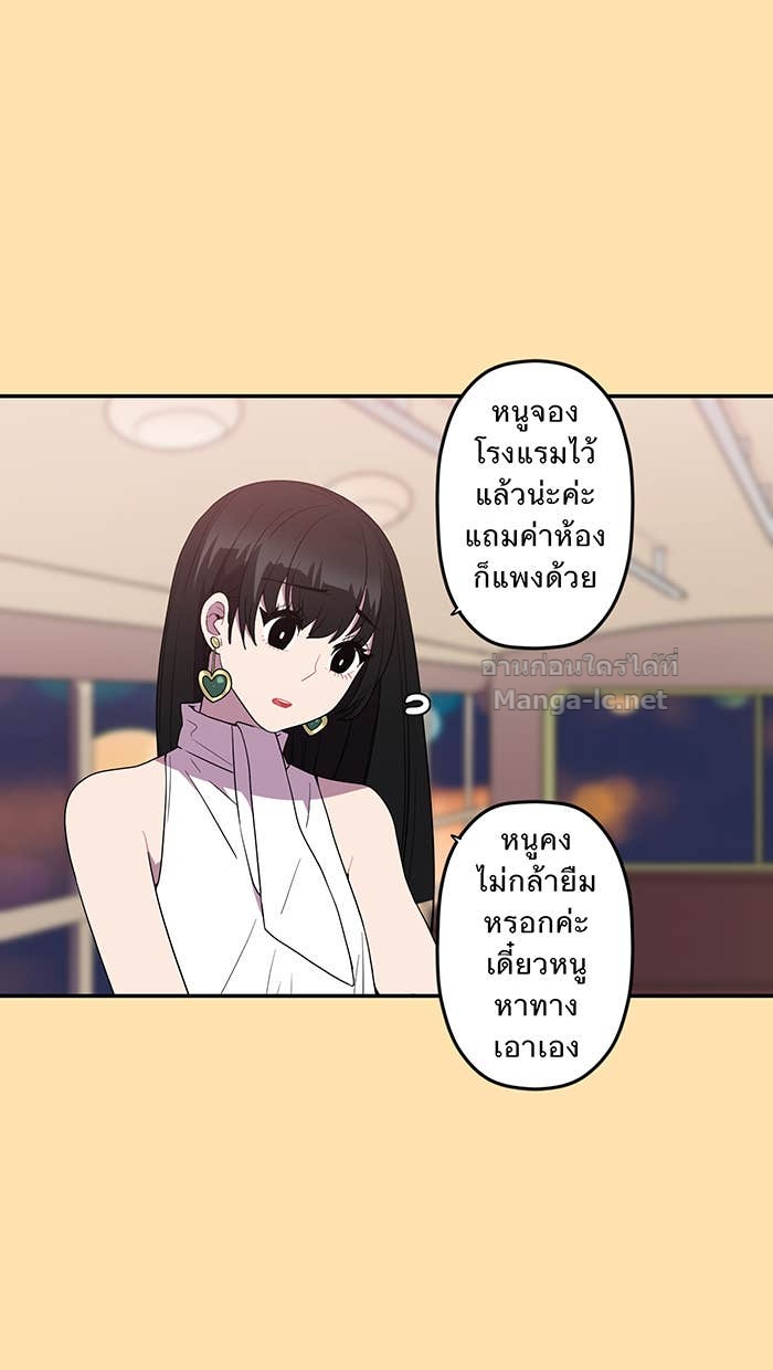 Doujin-Lc- อ่าน โดจิน มังฮวา เกาหลี ญี่ปุ่น จีน แปลไทย Take My Money รักนี้...มีเปย์ ตอนที่ 1 2 3 4 5 6 7 8 9 10 11 12 13 14 ฟรี ไม่มีโฆษณา อ่าน โดจิน Manhwa เกาหลี ญี่ปุ่น จีน เรามีครบ คัดมาให้เน้นๆ โดจิน 18+ รับประกันความฟินโดย Doujin Lc