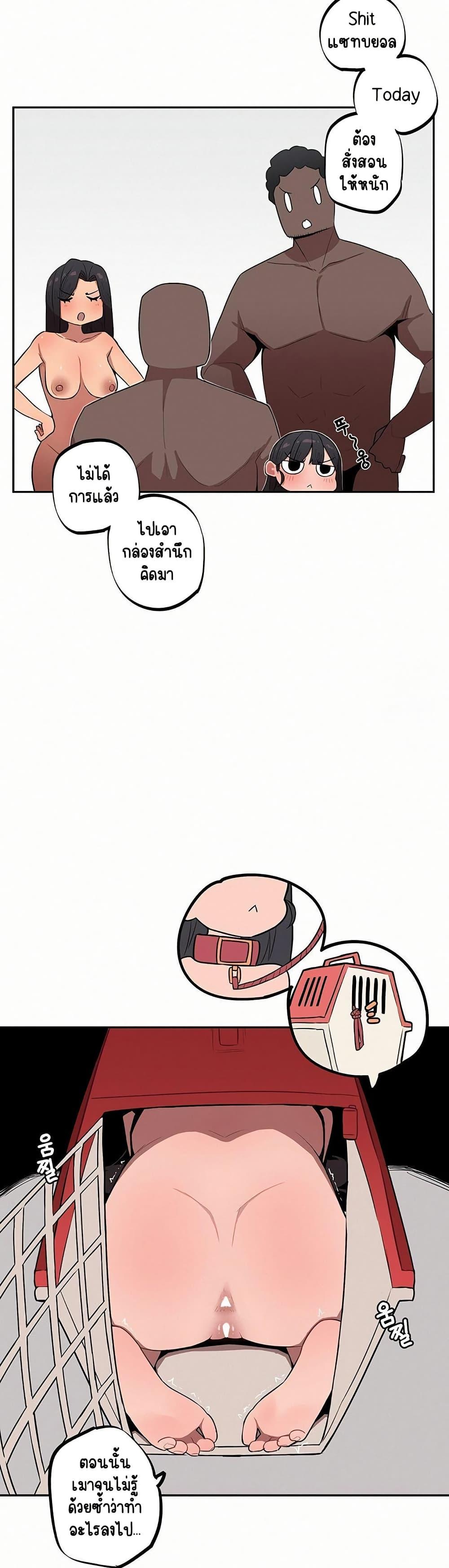 Doujin-Lc- อ่าน โดจิน มังฮวา เกาหลี ญี่ปุ่น จีน แปลไทย Noona and her BIG ตอนที่ 1 2 3 4 5 6 7 8 9 10 11 12 13 14 ฟรี ไม่มีโฆษณา อ่าน โดจิน Manhwa เกาหลี ญี่ปุ่น จีน เรามีครบ คัดมาให้เน้นๆ โดจิน 18+ รับประกันความฟินโดย  Doujin Lc