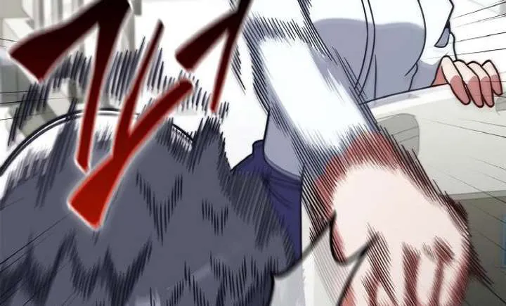 Part-Time Grim Reaper ตอนที่ ตอนที่ 29 รูปที่ 72