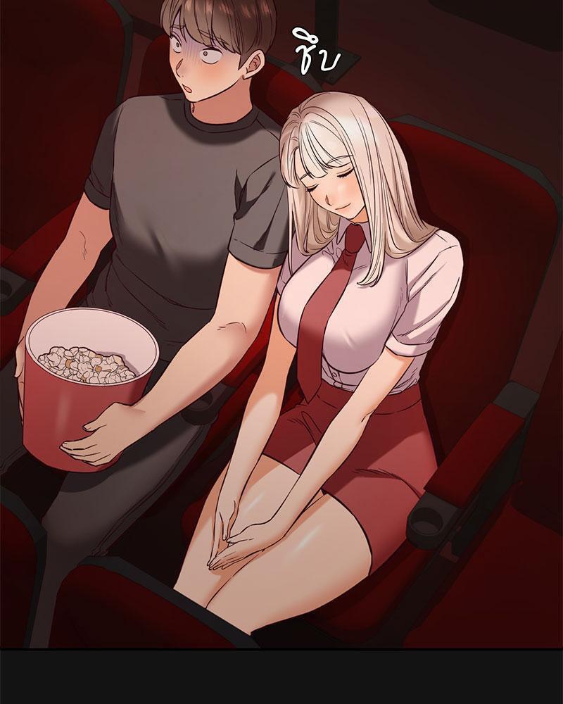 Doujin-Lc- อ่าน โดจิน มังฮวา เกาหลี ญี่ปุ่น จีน แปลไทย The Massage Club ตอนที่ 1 2 3 4 5 6 7 8 9 10 11 12 13 14 ฟรี ไม่มีโฆษณา อ่าน โดจิน Manhwa เกาหลี ญี่ปุ่น จีน เรามีครบ คัดมาให้เน้นๆ โดจิน 18+ รับประกันความฟินโดย  Doujin Lc