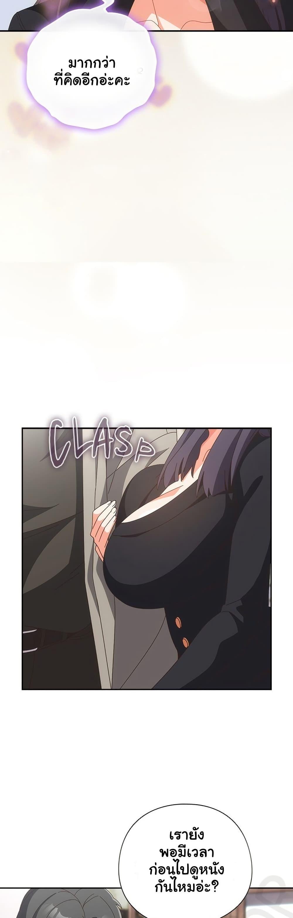 Doujin-Lc- อ่าน โดจิน มังฮวา เกาหลี ญี่ปุ่น จีน แปลไทย Like No Other ตอนที่ 1 2 3 4 5 6 7 8 9 10 11 12 13 14 ฟรี ไม่มีโฆษณา อ่าน โดจิน Manhwa เกาหลี ญี่ปุ่น จีน เรามีครบ คัดมาให้เน้นๆ โดจิน 18+ รับประกันความฟินโดย  Doujin Lc