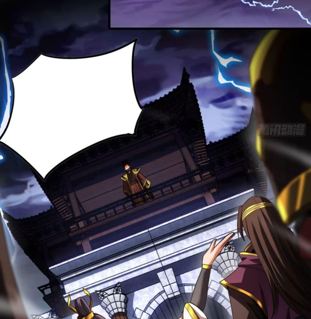 Manga-lc-com อ่านมังงะ อ่านการ์ตูน ออนไลน์ ฟรี My Disciples Cultivate, While I Slack Off! ตอนที่ 1 2 3 4 5 6 7 8 9 10 11 12 13 14 ฟรี ไม่มีโฆษณา Manga-lc - อ่าน มังงะ อ่าน การ์ตูน ออนไลน์ อ่านมังงะ ฟรี