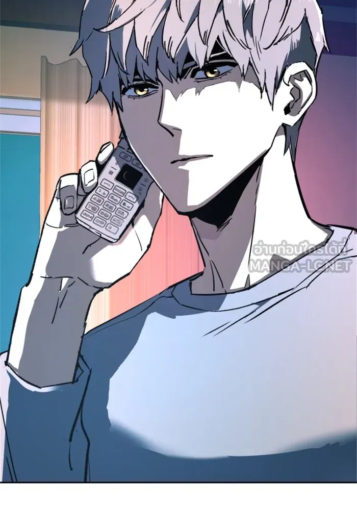 พี่ชายสายบอดี้การ์ด ตอนที่ 114 รูปที่ 126