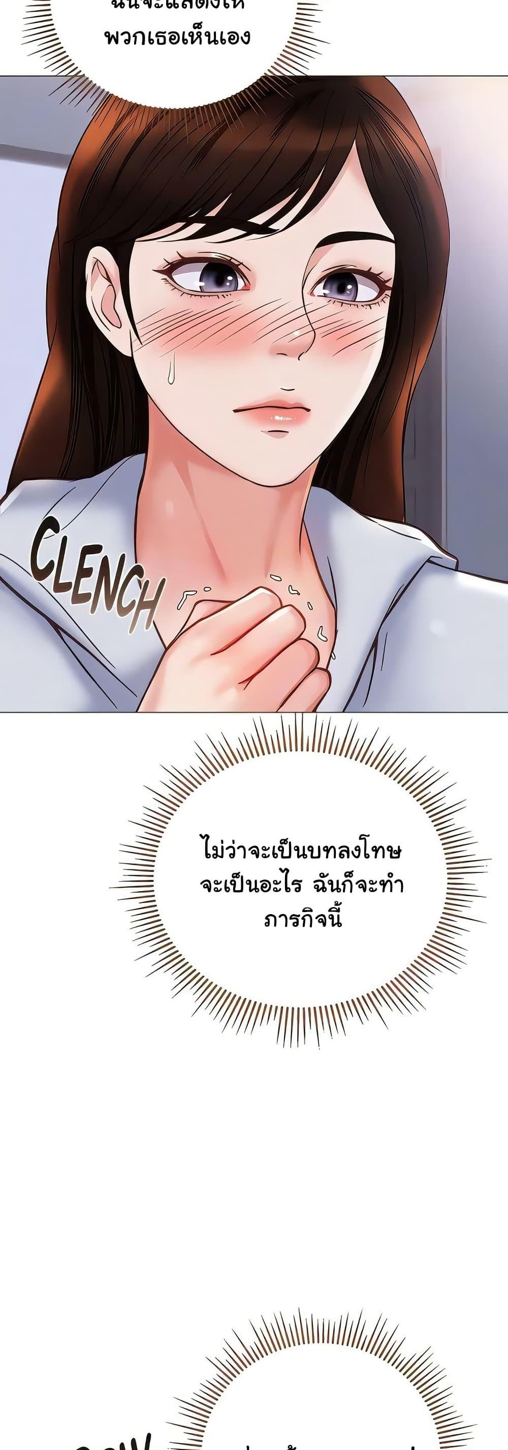 Doujin-Lc- อ่าน โดจิน มังฮวา เกาหลี ญี่ปุ่น จีน แปลไทย Daughter Friend ตอนที่ 1 2 3 4 5 6 7 8 9 10 11 12 13 14 ฟรี ไม่มีโฆษณา อ่าน โดจิน Manhwa เกาหลี ญี่ปุ่น จีน เรามีครบ คัดมาให้เน้นๆ โดจิน 18+ รับประกันความฟินโดย  Doujin Lc