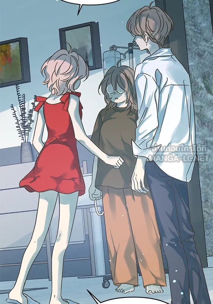 ฉันมันร้าย หรือเพราะโลกไม่น่ารัก ตอนที่ 164 รูปที่ 12