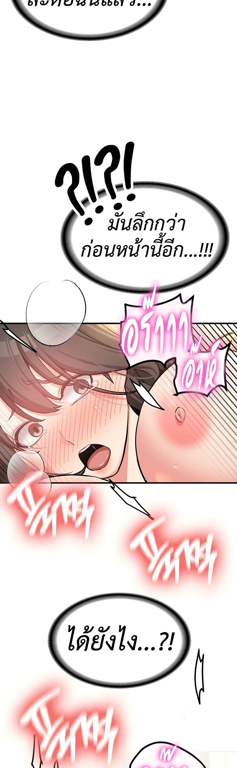 Doujin-Lc- อ่าน โดจิน มังฮวา เกาหลี ญี่ปุ่น จีน แปลไทย Pickup! ตอนที่ 1 2 3 4 5 6 7 8 9 10 11 12 13 14 ฟรี ไม่มีโฆษณา อ่าน โดจิน Manhwa เกาหลี ญี่ปุ่น จีน เรามีครบ คัดมาให้เน้นๆ โดจิน 18+ รับประกันความฟินโดย  Doujin Lc