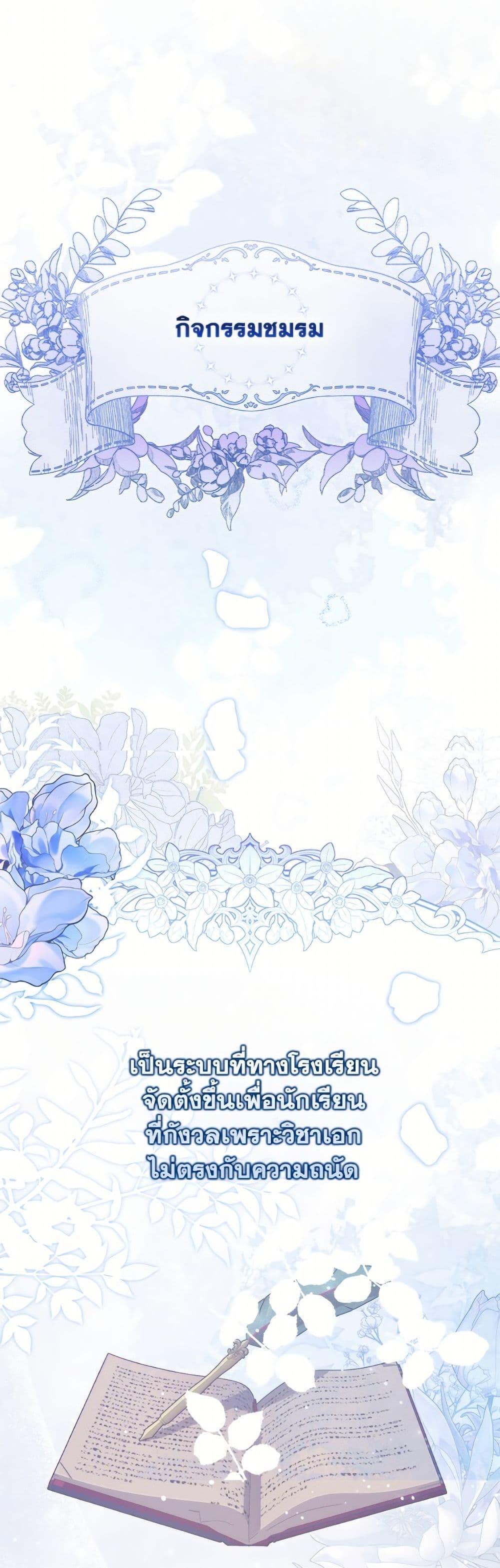 Manga-lc-com อ่านมังงะ อ่านการ์ตูน ออนไลน์ ฟรี Fortune-Telling Lady ตอนที่ 1 2 3 4 5 6 7 8 9 10 11 12 13 14 ฟรี ไม่มีโฆษณา Manga-lc - อ่าน มังงะ อ่าน การ์ตูน ออนไลน์ อ่านมังงะ ฟรี