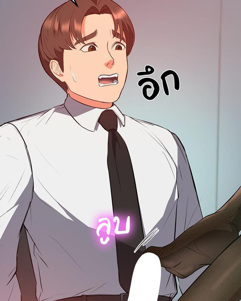Doujin-Lc- อ่าน โดจิน มังฮวา เกาหลี ญี่ปุ่น จีน แปลไทย My Pillow Business Begins ตอนที่ 1 2 3 4 5 6 7 8 9 10 11 12 13 14 ฟรี ไม่มีโฆษณา อ่าน โดจิน Manhwa เกาหลี ญี่ปุ่น จีน เรามีครบ คัดมาให้เน้นๆ โดจิน 18+ รับประกันความฟินโดย  Doujin Lc