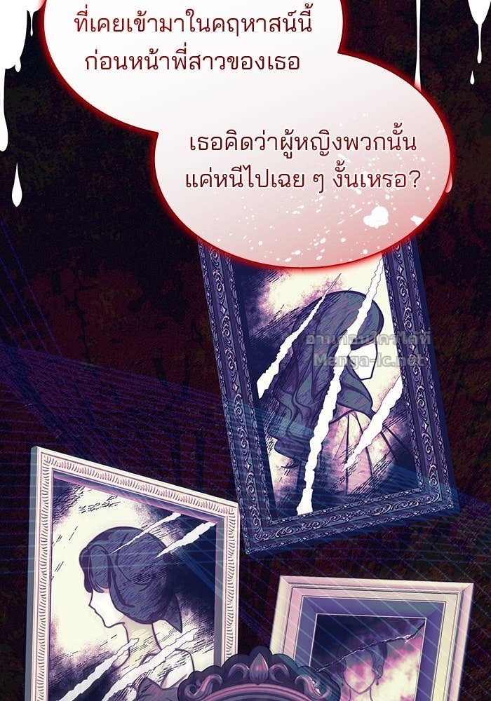 Doujin-Lc- อ่าน โดจิน มังฮวา เกาหลี ญี่ปุ่น จีน แปลไทย ชายาคนสุดท้ายของเจ้าชายไร้หัวใจ ตอนที่ 1 2 3 4 5 6 7 8 9 10 11 12 13 14 ฟรี ไม่มีโฆษณา อ่าน โดจิน Manhwa เกาหลี ญี่ปุ่น จีน เรามีครบ คัดมาให้เน้นๆ โดจิน 18+ รับประกันความฟินโดย Doujin Lc