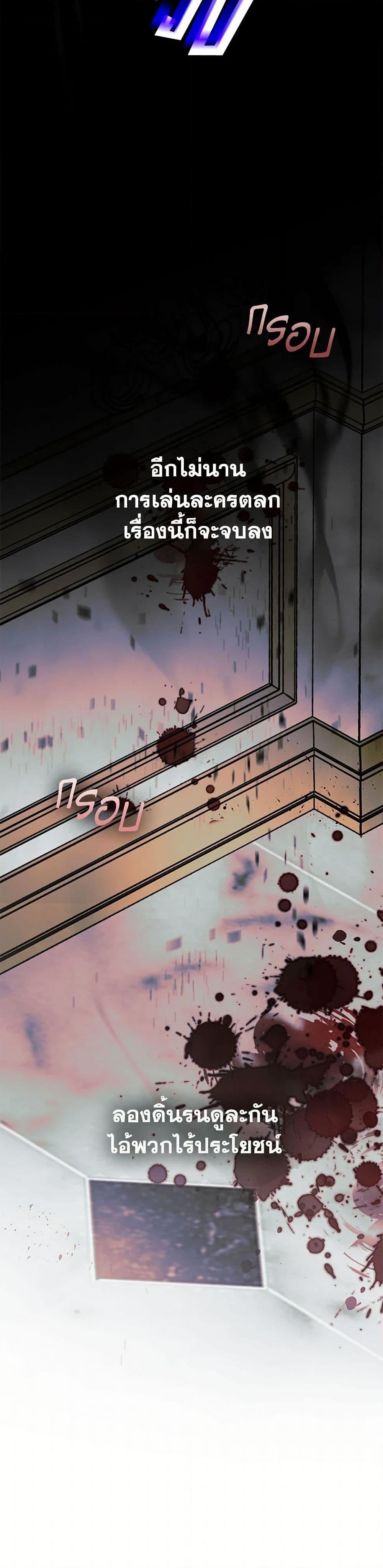 Manga-lc-com อ่านมังงะ อ่านการ์ตูน ออนไลน์ ฟรี Devoted to Diamond ตอนที่ 1 2 3 4 5 6 7 8 9 10 11 12 13 14 ฟรี ไม่มีโฆษณา Manga-lc - อ่าน มังงะ อ่าน การ์ตูน ออนไลน์ อ่านมังงะ ฟรี