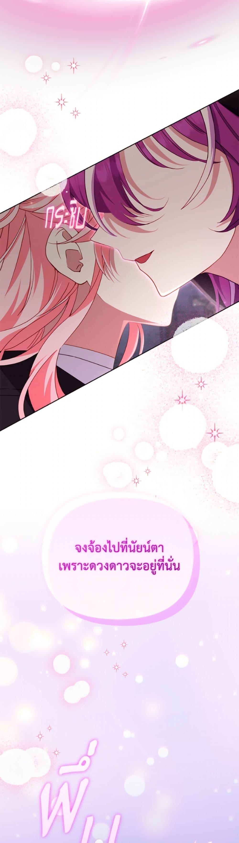Manga-lc-com อ่านมังงะ อ่านการ์ตูน ออนไลน์ ฟรี I’m Being Raised by Villains ตอนที่ 1 2 3 4 5 6 7 8 9 10 11 12 13 14 ฟรี ไม่มีโฆษณา Manga-lc - อ่าน มังงะ อ่าน การ์ตูน ออนไลน์ อ่านมังงะ ฟรี