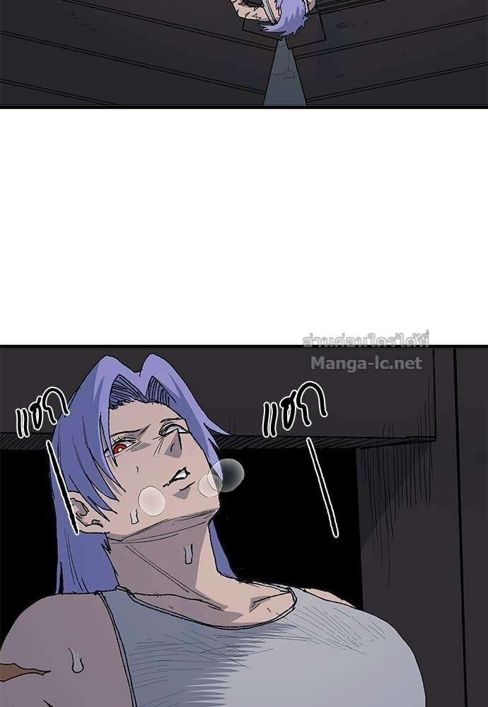 Doujin-Lc- อ่าน โดจิน มังฮวา เกาหลี ญี่ปุ่น จีน แปลไทย สารสุดท้ายจากโครงกระดูก ตอนที่ 1 2 3 4 5 6 7 8 9 10 11 12 13 14 ฟรี ไม่มีโฆษณา อ่าน โดจิน Manhwa เกาหลี ญี่ปุ่น จีน เรามีครบ คัดมาให้เน้นๆ โดจิน 18+ รับประกันความฟินโดย Doujin Lc