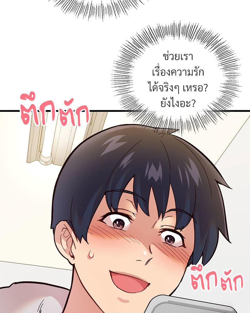 Doujin-Lc- อ่าน โดจิน มังฮวา เกาหลี ญี่ปุ่น จีน แปลไทย Playing On Hard Mode ตอนที่ 1 2 3 4 5 6 7 8 9 10 11 12 13 14 ฟรี ไม่มีโฆษณา อ่าน โดจิน Manhwa เกาหลี ญี่ปุ่น จีน เรามีครบ คัดมาให้เน้นๆ โดจิน 18+ รับประกันความฟินโดย  Doujin Lc