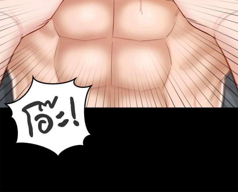 Doujin-Lc- อ่าน โดจิน มังฮวา เกาหลี ญี่ปุ่น จีน แปลไทย sweet home ตอนที่ 1 2 3 4 5 6 7 8 9 10 11 12 13 14 ฟรี ไม่มีโฆษณา อ่าน โดจิน Manhwa เกาหลี ญี่ปุ่น จีน เรามีครบ คัดมาให้เน้นๆ โดจิน 18+ รับประกันความฟินโดย  Doujin Lc